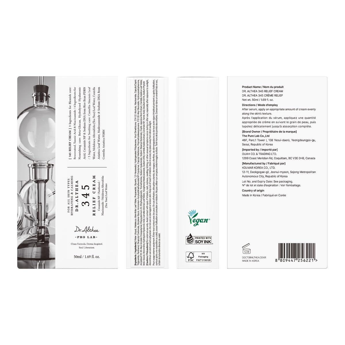 Dr.Althea 345 Relief Cream, 0.50 Fl Oz (Ver.2 - Pack of 1)