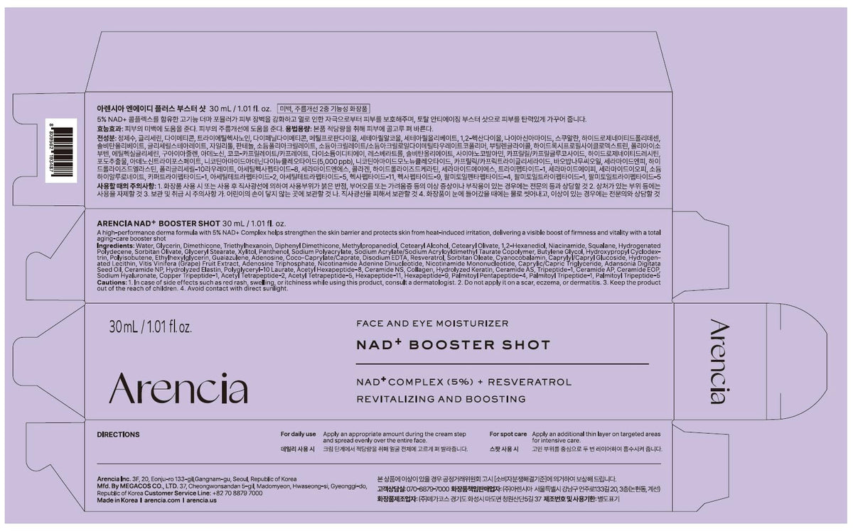 Arencia TXA Booster Shot Serum with 5% Tranexamic Acid & Peptides, Skin Tone Balancing & Hydration Support, Lightweight Daily Skincare, 30 mL / 1.01 fl. oz.