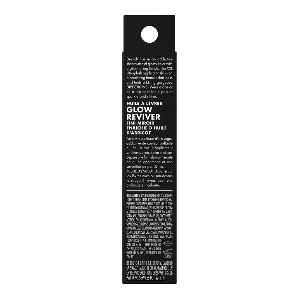 e.l.f. Glow Reviver Lip Oil, Tinted, Hydrating & Non-Sticky, Jam Session
